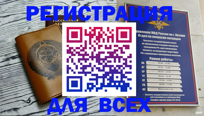 форма 3 в Урюпинске